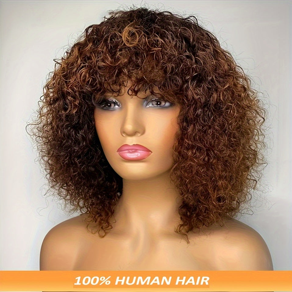 Bossi Hair Lab Peruvian Remy Human Hair Kinky Jerry Curl Wig with Bangs - Density Natural Brown Shoulder-Length Curly Wig for Women & Men, Unisex Voluminous Wavy Hairpiece for Bold Styles & Natural Look, Durable & Soft Textur